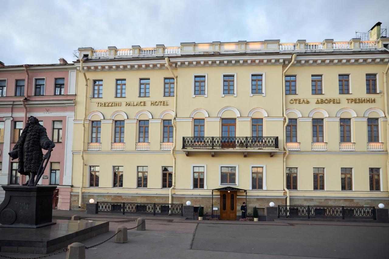 Trezzini Palace Boutique Hotel Saint Petersburg Exterior photo